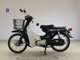 Фото Yamaha MATE 80 с японского аукциона