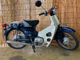 Фото Honda SUPER CUB50 с японского аукциона