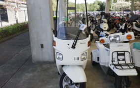 HONDA GYRO CANOPY 2025 TA03