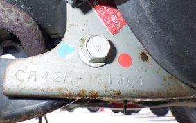 SUZUKI ADDRESS V50 G CA42A