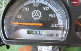 YAMAHA NEWS GEAR UA08J