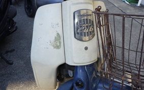 HONDA C50 SUPER CUB AA01