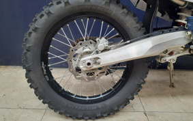 HUSQVARNA IS SC BAR NATE250