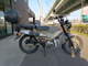 Фото Honda CT125 HUNTER CUB с японского аукциона