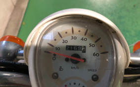 HONDA CREA SCOOPY AF55