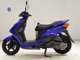 Фото Yamaha CYGNUS 125 X с японского аукциона