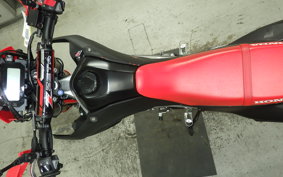 HONDA CRF250L 2025 MD47