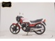 Фото Honda CBX400F GEN 2 1987 с японского аукциона