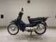 Фото Honda DREAM 125 2026 с японского аукциона
