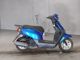 Фото Honda TACT BASIC с японского аукциона