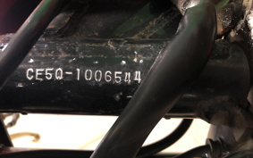 HONDA XE50 CE50