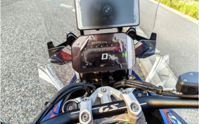BMW R1300GS 2026 0M21