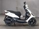 Фото Yamaha AXIS Z с японского аукциона