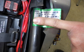 YAMAHA MT-09 ASP 2018 RN52J