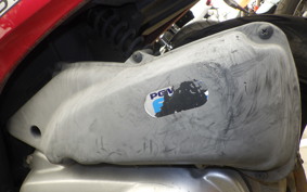 HONDA TODAY 2 AF67