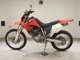 Фото Honda XR-250 GEN 2 2003 с японского аукциона