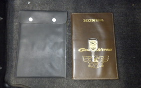 HONDA GL1500 GOLD WING SE 1999 SC22