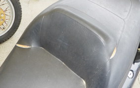 HONDA FORESIGHT EX MF04