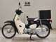 Фото Honda C50 SUPER CUB 2018 с японского аукциона