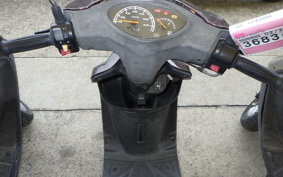 YAMAHA JOG Gen.5 SA36J