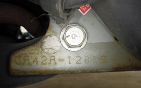 SUZUKI ADDRESS V50 G 1988 CA42A