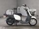 Фото Yamaha NEWS GEAR с японского аукциона