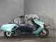 Фото Yamaha MAXAM 250 с японского аукциона