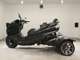 Фото Yamaha MAJESTY 250 TRIKE 2022 с японского аукциона