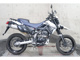 Фото Kawasaki KLX125D TRACKER X с японского аукциона