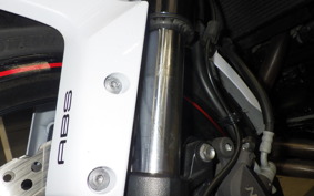 KAWASAKI VERSYS A 2015