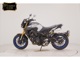 Фото Yamaha MT-09 ASP 2021 с японского аукциона