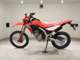 Фото Honda CRF250L 2022 с японского аукциона