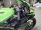 Фото Kawasaki ZX-4R SE 2024 с японского аукциона