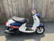Фото Yamaha VINO DX с японского аукциона