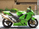 Фото Kawasaki ZX 1200 NINJA R 2004 с японского аукциона