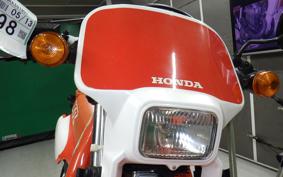 HONDA XR250R