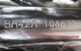 SUZUKI BAR DEE50 BA42A