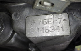 HONDA ｸﾘｯｸ110