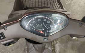 HONDA DIO CHESTER AF68