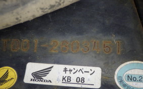 HONDA GYRO X 2006 TD01