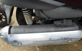 HONDA FORZA Z GEN 2 MF10