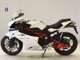 Фото Other メガリ 250R с японского аукциона