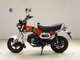 Фото Honda DAX 125 с японского аукциона