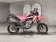 Фото Honda CRF250M 2017 с японского аукциона