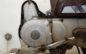 HONDA C90 SUPER CUB E HA02