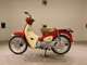 Фото Honda C110 SUPER CUB с японского аукциона