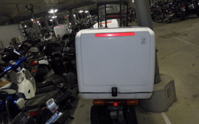 HONDA GYRO CANOPY