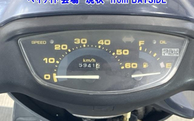 HONDA DIO