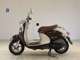 Фото Yamaha VINO 50 1983 с японского аукциона