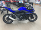 Фото Suzuki GSX250 R с японского аукциона